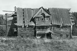  :    1970 .jpg