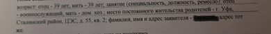  : IMG_1075.jpeg