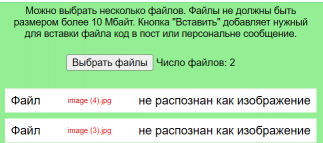   2.PNG, 30634 