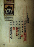 05.jpg, 123981 