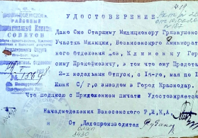  : 20241123_194910.jpg