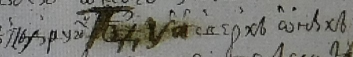 : 2243.jpg