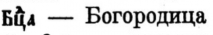  : Opera _2024-11-23_233334_upload.wikimedia.org.png