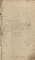  : . 1846 .jpg