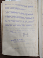 IMG-20241121-WA0014.jpg, 87269 
