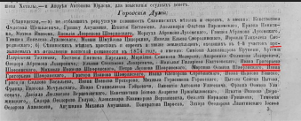 : Screenshot_1.jpg