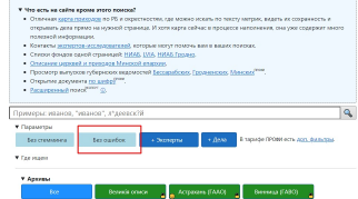 Screenshot_3.jpg, 99391 