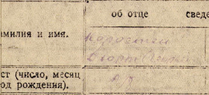   2024-11-24 193946.png, 728632 