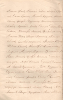 Scan30026.JPG, 802813 