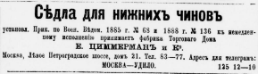  :   1915.png