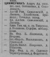 1901.png, 56095 