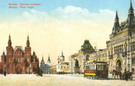 1910.jpg, 98346 