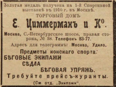  1911 .png, 333080 