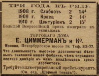  1911.png, 535142 