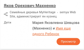  : Screenshot_2024-11-25-08-58-58-74_21da60175e70af211acc4f26191b7a77.jpg