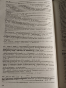  : 5991-19,20,21.jpg