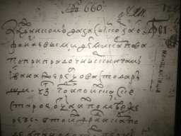 : 1628-1.jpg