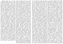  : Untitled_Panorama1.jpg