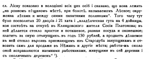 3.jpg, 141147 