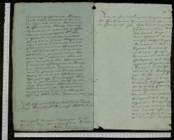 3.jpg, 1583023 
