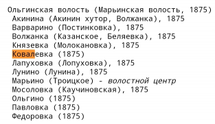  : Screenshot_20241126_185304_Chrome.jpg