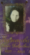  : 1893  -    (  ).png
