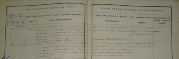 1893  -   .png, 2374484 