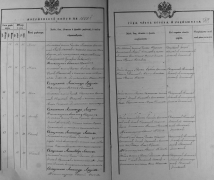  : 1888.jpg