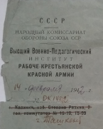 _.jpg, 185168 