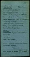  : 00000349 (1).jpg