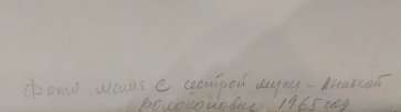6_2.jpg, 375946 