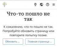  : C0E6E398-17A7-478F-81E3-A8D42C3E8BE8.jpeg