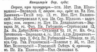  : ___1901.jpg