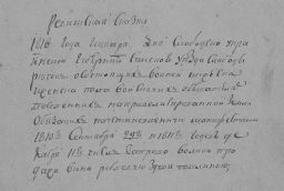  :   1816.JPG