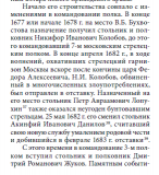  3  4.png, 55165 