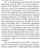  3  5.png, 58212 