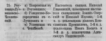 1876    .PNG, 439526 