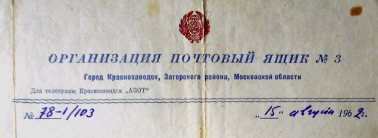    3.PNG, 868830 