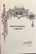  : IMG_2595.jpeg