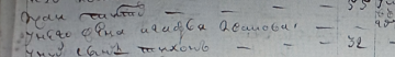 : 1732941076312.jpg