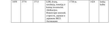  : IMG_5794.jpeg