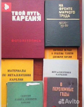    10.jpg, 56950 