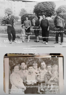 SuZmaf3oLrs.jpg, 467530 