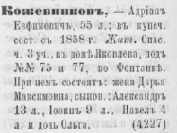  : 1873.PNG
