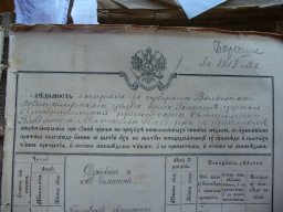  : P1020467.JPG