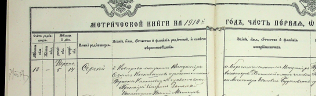  : 1910.jpg