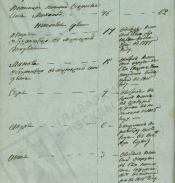  :  1811 .jpg