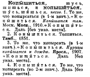 .png, 12901 