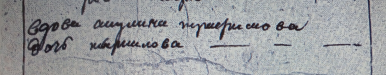  : 1733192159506.jpg