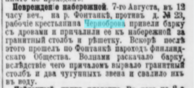 IMG_7122.jpeg, 384916 